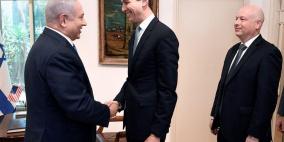 كوشنير على رأس وفد رفيع إلى "إسرائيل" ودول عربية لمتابعة "صفقة القرن"