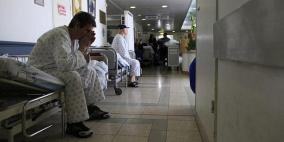 إضراب في مستشفيات إسرائيل