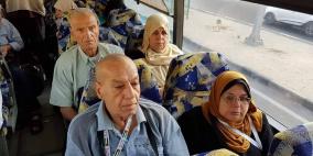 مغادرة الفوج الأول من حجاج قطاع غزة