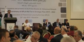 تحت رعاية رئيس الوزراء.. اتحاد الهيئات المحلية يطلق خطته الاستراتيجية 2019– 2022 