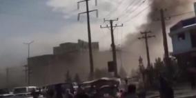 اصابة 6 أشخاص في انفجار وقع بالعاصمة الأفغانية