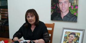 والدة الجندي الأسير لدى حماس: إبني على قيد الحياة