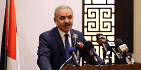 اشتية: ادارة ترمب "غبية"