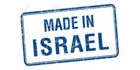 محكمة كندية تقضي بإزالة وسم "صنع في إسرائيل" عن منتجات المستوطنات