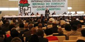 انطلاق فعاليات مؤتمر الاشتراكية الدولية 