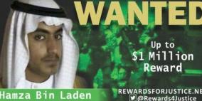 تقارير امريكية: وفاة نجل زعيم تنظيم القاعدة حمزة بن لادن
