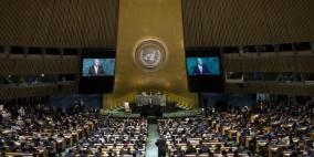 مشروع أميركي جديد يستهدف الأمم المتحدة ومنظماتها