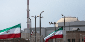 خطوة ثالثة لإيران لتقليل التزاماتها بالاتفاق النووي