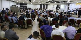  الفريق الأهلي لدعم شفافية الموازنة العامة يعقد مؤتمره السنوي للعام 2019