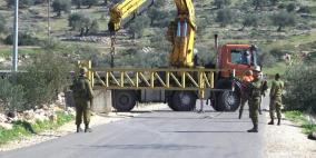 قلقيلية: إغلاق طريق النبي الياس جيوس يزيد من معاناة المواطنين