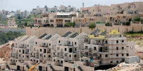 بلدية الاحتلال في القدس تصادق على بناء 641 وحدة استيطانية جديدة