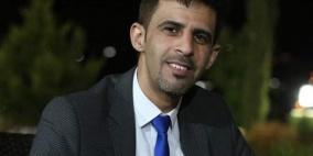 المسالمة في مختبر التشريح الموضوعي