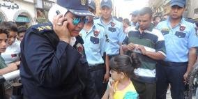 بسبب الشك.. أب يذبح ابنتيه في مصر