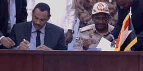 السودان يفتح صفحة جديدة في التاريخ 