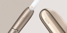 IQOS تطلق حملة فيد واستفيد