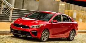 سيارة كيا سيراتو وكادينزا تفوزان بجوائز مؤسسة «أوتو باسيفيك» لرضاء العملاء 