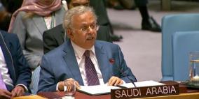 السعودية: إسرائيل وإيران تعرضان الأمن في المنطقة للخطر