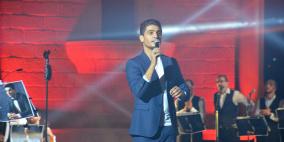 الفنان محمد عساف يحيي حفلاً فنياً في مدينة روابي