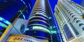 لماذا فرضت قطر غرامة على بنك أبو ظبي الأول؟
