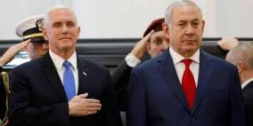 نائب ترامب يؤكد دعم أمريكا لإسرائيل بكل السبل