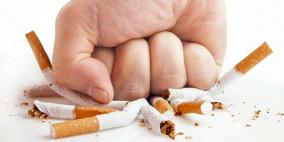 نصائح لاستغلال شهر رمضان في الإقلاع عن التدخين