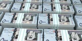 السعودية تسعى لاقتراض مليارات الدولارت من بنوك عالمية