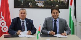  تمكين للتأمين تفوز بعطاء وثائق التأمينات الصحية والموظفين لشركة Ooredoo 