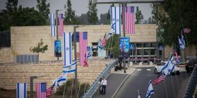 امريكا تدرس تسجيل القدس كعاصمة لإسرائيل في جوازات السفر