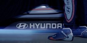 فريق هيونداي "موتور سبورت" يستعدّ لحقبة السباقات الكهربائية