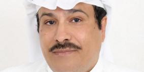 إسراء