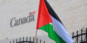 أول تعليق من كندا حول استقبال 100 ألف فلسطيني