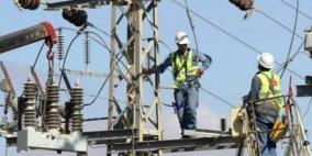 كهرباء القدس تنشر قائمة المناطق التي ستخضع لتقنين التيار الكهربائي 