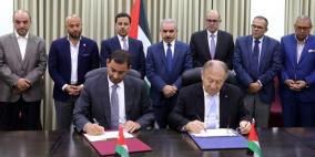 العطاري: اتفاقية التبادل التجاري بين الاردن وفلسطين جاءت لتحقيق المصالح المشركة