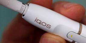 فیلیب موریس تنتقل مع IQOS إلى مرحلة مبتكرة لتسخین التبغ بدلاً من حرقه