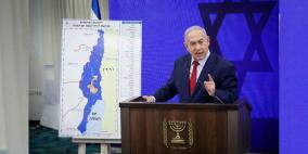 قطر تدين اعلان نتنياهو والسعودية تدعو لاجتماع طارئ لمنظمة التعاون الاسلامي 