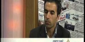 كوابيس نتنياهو السوداء !
