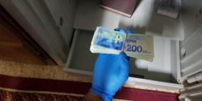 صندوق الإقراض يدعو المقترضين العاملين في القطاع الخاص لتسوية حساباتهم