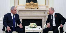روسيا تعلق على إعلان نتنياهو نيته ضم غور الأردن
