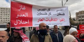  الدستورية الأردنية تقرر نفاذ اتفاقية الغاز مع إسرائيل