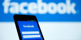 فيسبوك تعتزم منع المعلنين من تعديل عناوين المقالات الصحافية