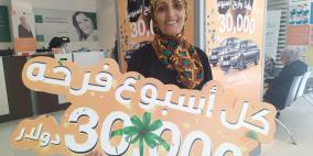 القاهرة عمان يعلن عن الفائز الثاني والعشرين بالجائزة النقدية 