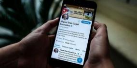 تويتر يحجب حساب كاسترو وابنته ووسائل إعلام رسمية