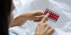 دراسة تحذر من خطورة حبوب منع الحمل