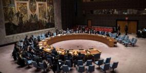 جلسة في مجلس الأمن حول الاستيطان 