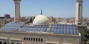 خطة لتزويد المساجد والمؤسسات التابعة للأوقاف بالطاقة البديلة