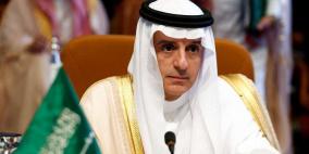 السعودية: لدينا عدة خيارات للرد على هجوم أرامكو