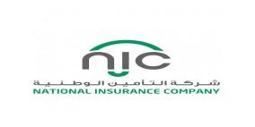  "التأمين الوطنية" NIC ترعى الإفطار النسوي لدعم صندوق الطالب في جامعة بيرزيت