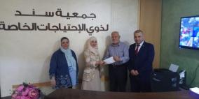 الإسلامي الفلسطيني يدعم جمعية سند لذوي الاحتياجات الخاصة