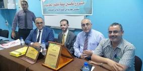 الإسلامي الفلسطيني يدعم مختبر الحاسوب لمدرسة في غزة