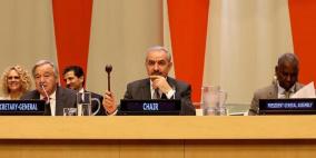 اشتية: فلسطين تقود أكبر مجموعة في الأمم المتحدة